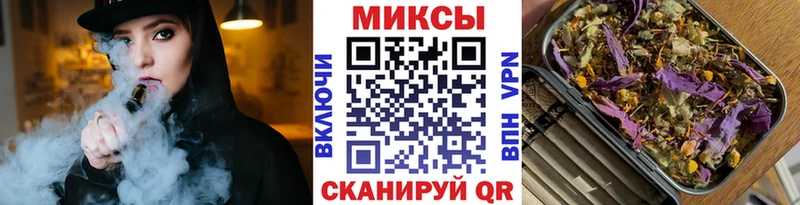 БУТИРАТ бутик  Бузулук 