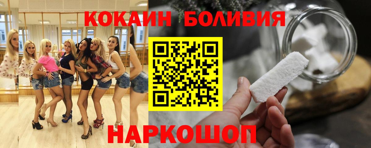 Магазин наркотиков  Мефедрон кристаллы  КЕТАМИН  ГАШИШ  Вход с VPN  LSD-25  Марихуана  Бузулук  ГАШИШ 