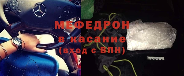 марки nbome Белокуриха