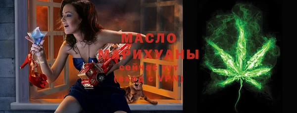 ГАЛЛЮЦИНОГЕННЫЕ ГРИБЫ Белоозёрский