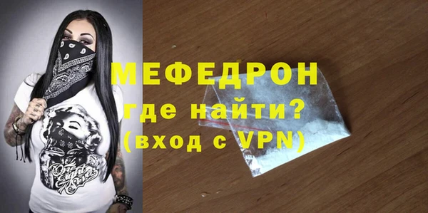 ГАЛЛЮЦИНОГЕННЫЕ ГРИБЫ Белоозёрский
