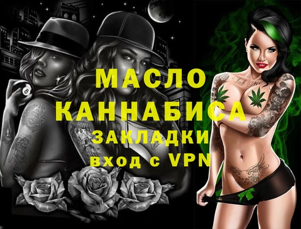 героин Иннополис