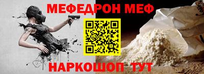 mix Сосновоборск