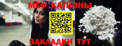 mix Сосновоборск