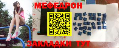 mix Сосновоборск