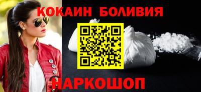 mix Сосновоборск