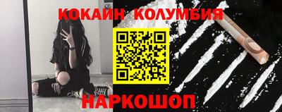 гашик Сосновый Бор