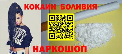 гашик Сосновый Бор