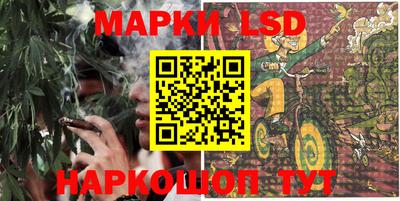 mix Сосновоборск