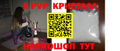 mix Сосновоборск