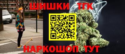 mix Сосновоборск