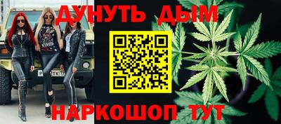 кокаин премиум Сочи