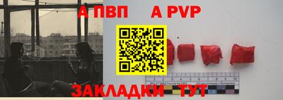 mix Сосновоборск