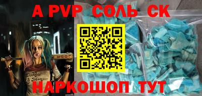 mix Сосновоборск