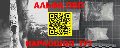 mix Сосновоборск
