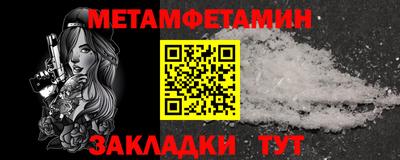 mix Сосновоборск