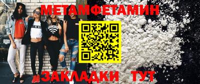 mix Сосновоборск