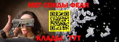 mix Сосновоборск
