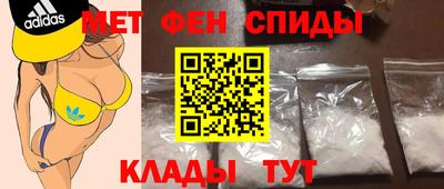 mix Сосновоборск