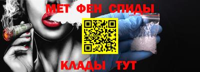 гашик Сосновый Бор
