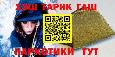 mix Сосновоборск