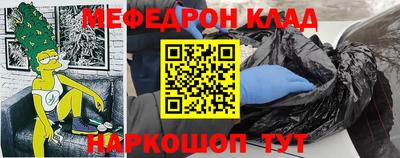 mix Сосновоборск