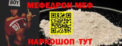 mix Сосновоборск