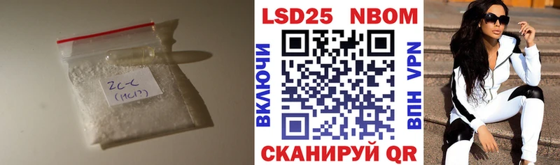 сколько стоит Бузулук LSD-25 экстази ecstasy