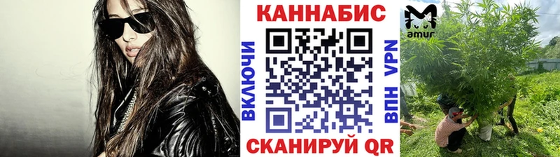 где купить наркотик  Бузулук  Марихуана семена 
